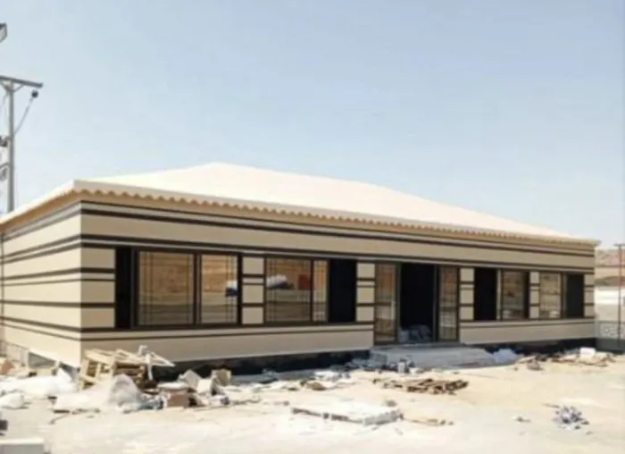 صورة