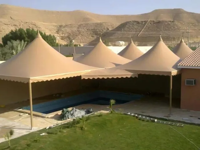 صورة