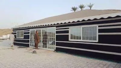 صورة