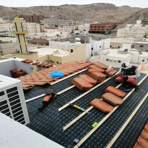 صورة