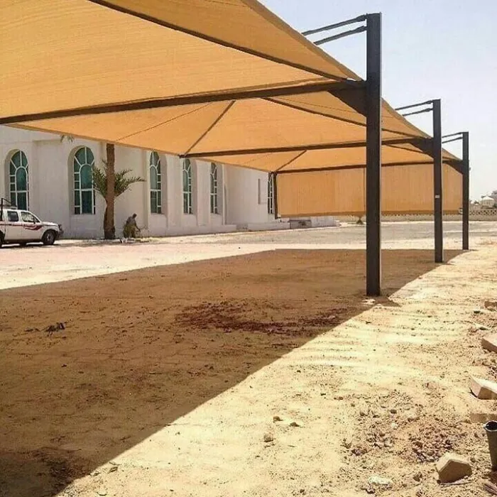 صورة