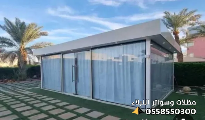 صورة